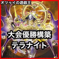 m68516554515_1.jpg?1767243839