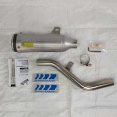 スーパートラップ サイレンサー KLX Dトラ マフラー バイク オートバイ