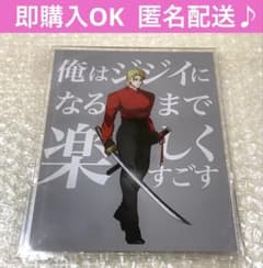 m69111387244_1.jpg?1757516177