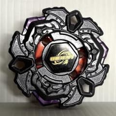 メタルファイトベイブレード ヴァリアレス 大会優勝賞品 **A5 - メルカリ