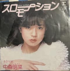 m60085731229_1.jpg?1748897383