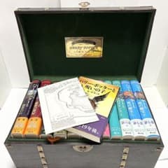 送料込み】《12冊セット》ハリー・ポッターシリーズ 木箱付き - メルカリ