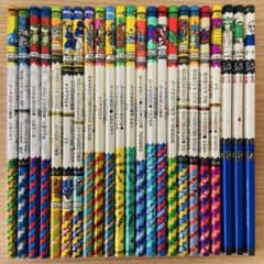 m61314309639_1.jpg?1760935593