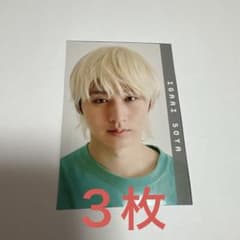 m61519522368_1.jpg?1753154386