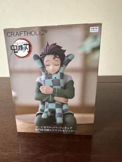 アニメ「鬼滅の刃」 ぬーどるストッパーフィギュアー竈門炭治郎