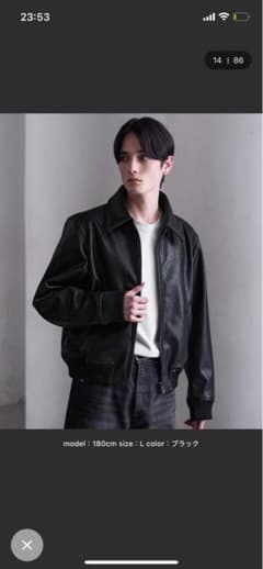 新品』CLEL ディープ テクスチャー ブルゾンレザーブルゾンブラックXS