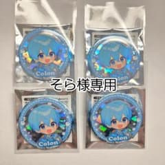 m62832607827_1.jpg?1737023497