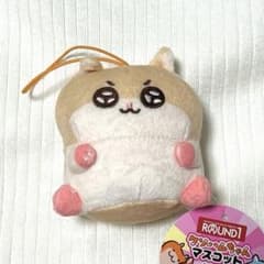 お*。様 クソハムちゃん マスコット 新品未使用 ラウンドワン限定