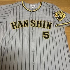 阪神タイガース ユニフォーム 近本光司選手 5 レプリカユニフォーム