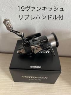 m63359714632_1.jpg?1717975319