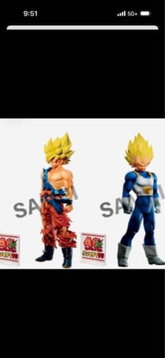 ドラゴンボール ゲンキダマツリ新品SMSP孫悟空.ベジータ2体セット