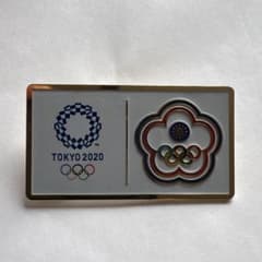 東京2020 オリンピック 台湾 ピンバッジ - メルカリ