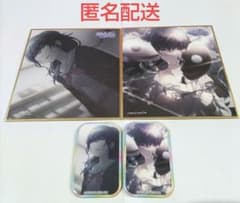 プロセカ 朝比奈まふゆ 色紙 スクエアバッジ 仮面の私にさよならを 36B