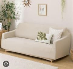 ニトリストレッチソファカバー (SC-A08RZ 3P BE) - メルカリ