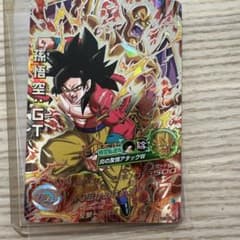 HJ6-SEC 孫悟空：GT ドラゴンボールヒーローズ - メルカリ