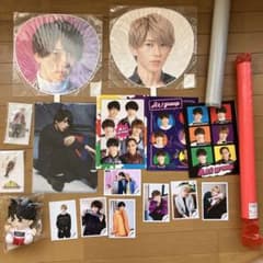 m74919758389_1.jpg?1735351674