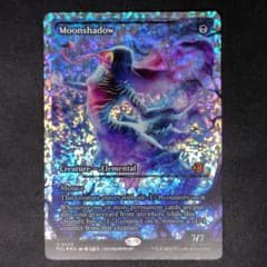 ローウィンの昏明 月影 ジャパンショーケース フラクチャーFoil 英語版