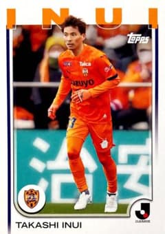 乾貴士 清水エスパルス ベースカード Topps 2025 Jリーグ - メルカリ