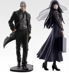 m75128777956_1.jpg?1754321829