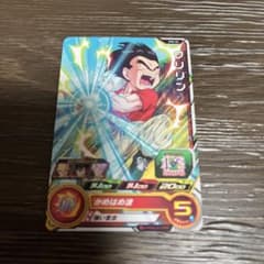 ドラゴンボールヒーローズ 旧弾魔人ベジータ H3-35 | Buyee 通販購入