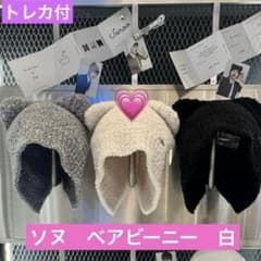 m75551177233_1.jpg?1757612763