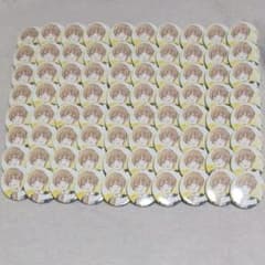 m75757417914_1.jpg?1711718543