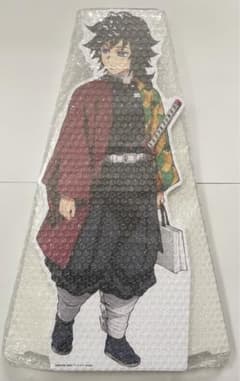 m76212730893_1.jpg?1711165694