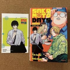 m76293524628_1.jpg?1721008428