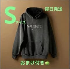 m76458990916_1.jpg?1765570021