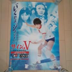 m76754793228_1.jpg?1644892237