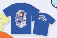 新品】空詩かれん 推しTシャツ iLife - メルカリ