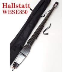 美品】Hallstatt KYB-200 WBSE-850 アップライトベース - メルカリ