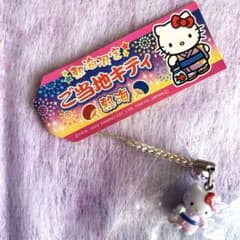 m77639548207_1.jpg?1739952781