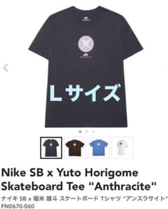 m78052216310_1.jpg?1730814293