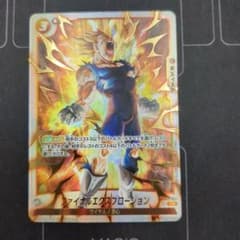 m78273766928_1.jpg?1731218332