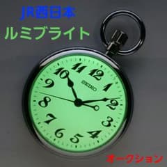 m78620095997_1.jpg?1759402025