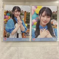 m78912428223_1.jpg?1755675127