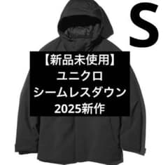 新品未使用】2025新作！ユニクロ ハイブリッドダウンパーカ 黒 Sサイズ