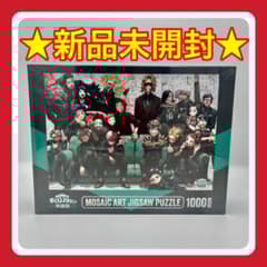 m79610737080_1.jpg?1761671434