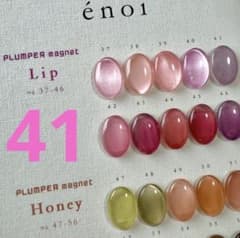 m70269882800_1.jpg?1713628593