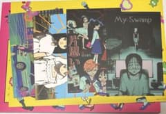 m70237795990_1.jpg?1732630659