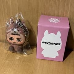 FANTASTICS 八木勇征 着ぐるみキーホルダー - メルカリ