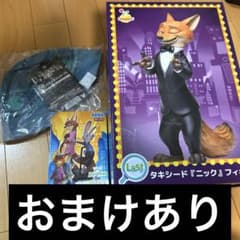 m71144694168_1.jpg?1766240657