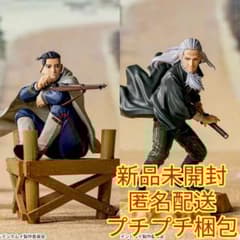 予約ショップ比較】 尾形百之助 フィギュア TVアニメ「ゴールデン