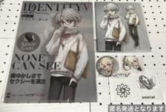 第五人格 コミケ 97 納棺師 イソップ - メルカリ