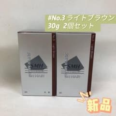 ルアン 2個セット スーパーミリオンヘアー 30g No.3 ライトブラウン