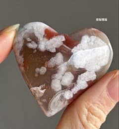 高品質 ブラック桜瑪瑙 夜桜瑪瑙 赤入り ハート 握り石 - メルカリ