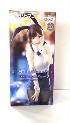 ラウンドワン限定『チェンソーマン』BiCute BunniesFigureコベニ