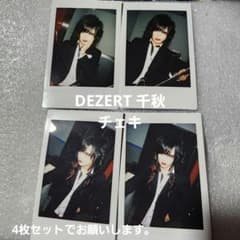 m72555558203_1.jpg?1685581273