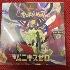 新弾 ポケモンカード ムニキスゼロ シュリンク付き1BOX - メルカリ
